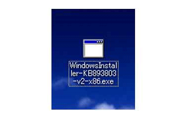 windowsinstaller kb893803 x86